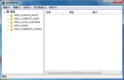 重新設定Office08.png