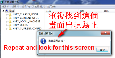 en.v9_14.png