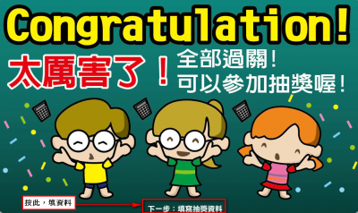 2013-09-09_140143.png