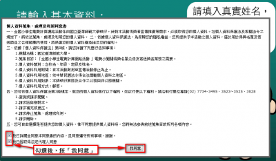 2013-09-09_140800.png