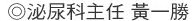 4-3.gif