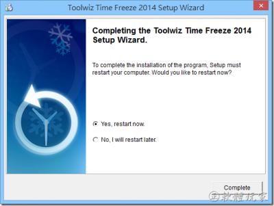 Toolwiz Time Freeze 2014_03.png