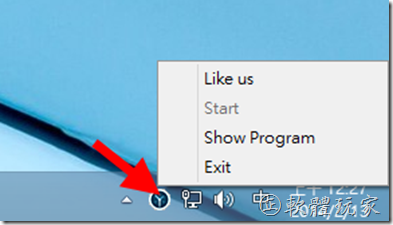 Toolwiz Time Freeze 2014_04.png