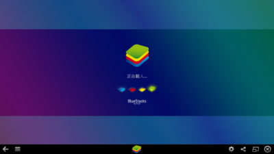 註冊 LINE 帳號04.png