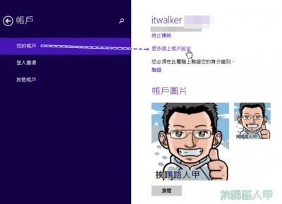 w81_08.jpg