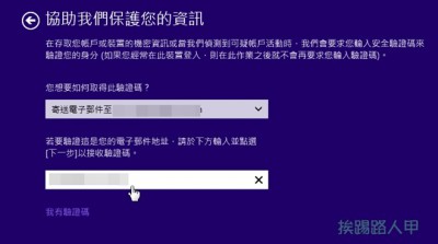 w81_10.jpg