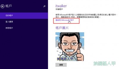 w81_12.jpg