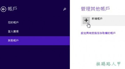 w81_19.jpg