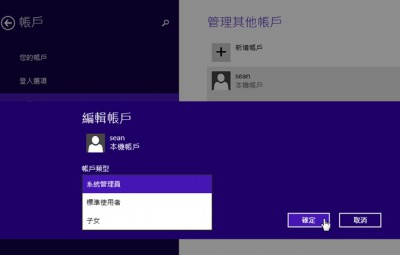 w81_20.jpg