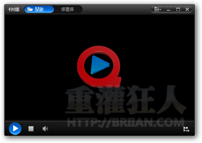 qvod-player-004.png