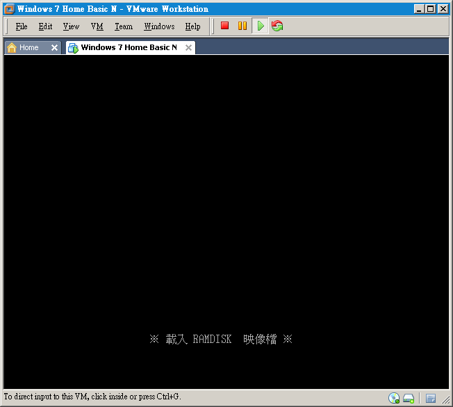 NoName_XPE_load_ramdisk_image.png