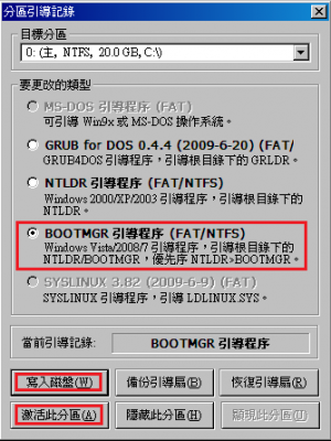 08.png