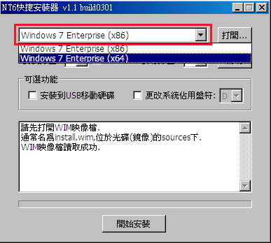19.png