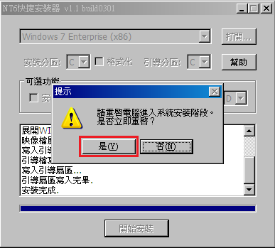 23.png