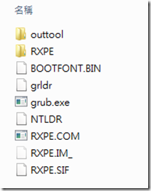 USB開機碟+NoName XPE_03.png