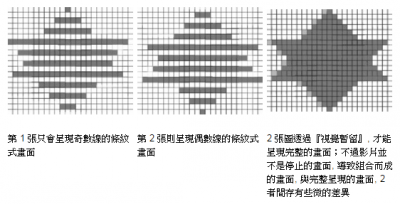 要如何確認影片的解析度05.png