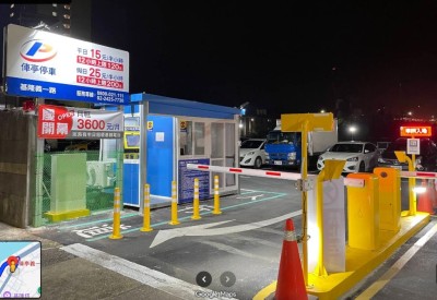 俥亭義一路停車場01