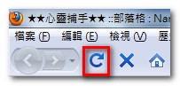 IE Tab 2_04.jpg