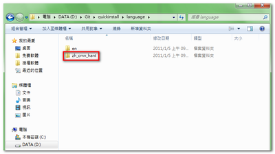 git05.png