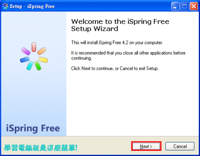 ispring01.gif